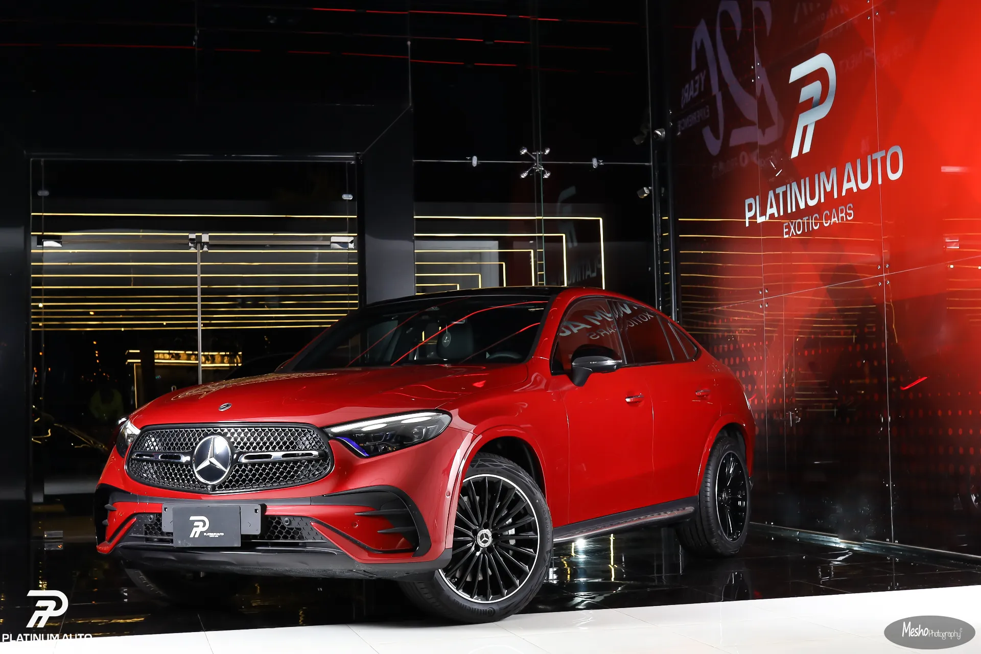Mercedes Benz GLC Class Coupe 2025